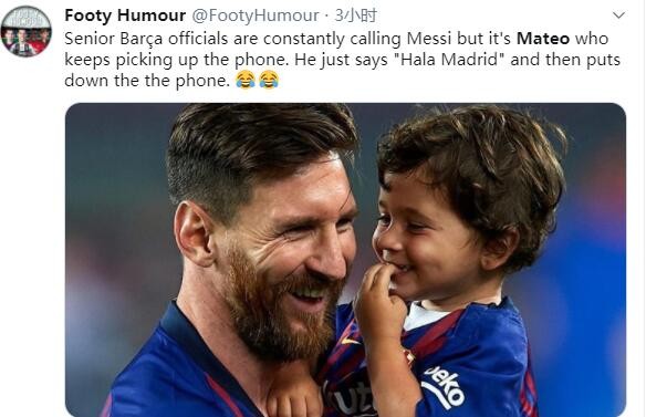 梅西转会传闻愈演愈烈儿子马特奥成段子上热搜