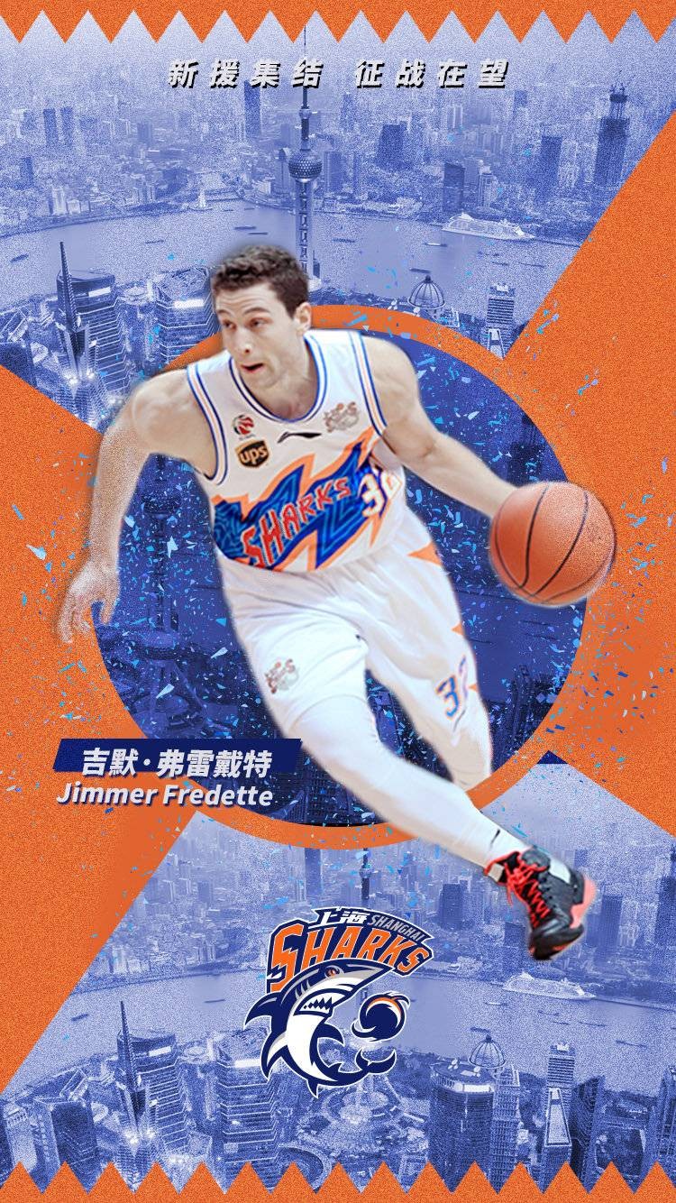 上海男篮官宣8名球员加盟弗雷戴特回归邓蒙可兰刘铮在列