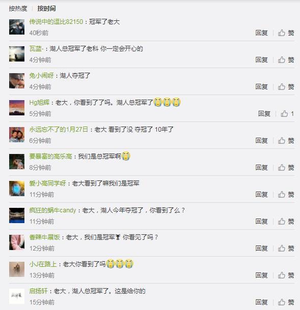 搜狐体育新闻首页体育新浪