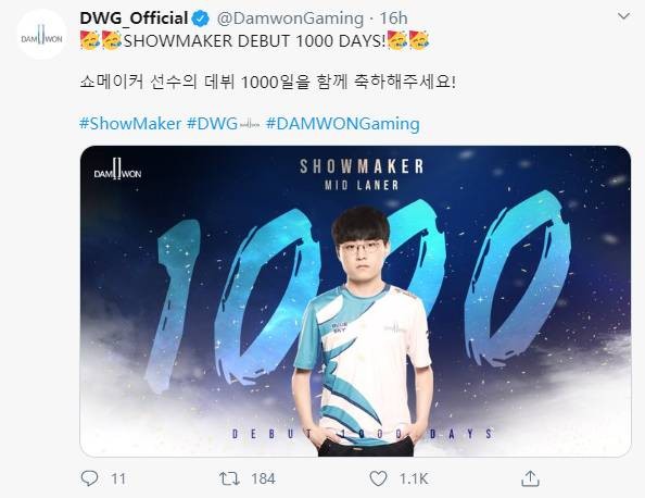 dwg官方更新推特庆祝中单选手showmaker出道1000天