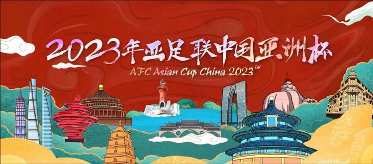亚洲杯原定于明年6.16日至7.16举行，在北京、厦门等10个城市进行