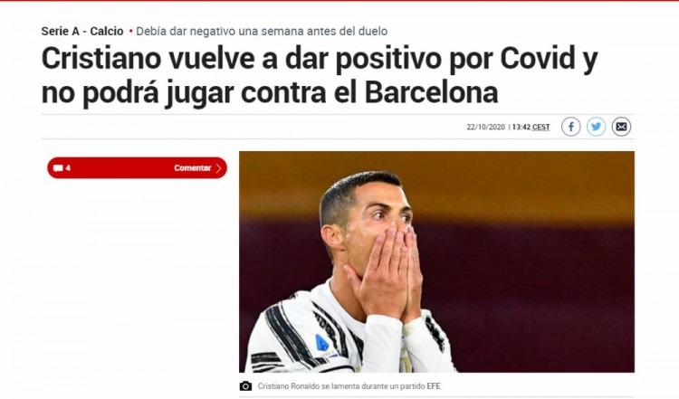 多家媒体c罗新冠检测仍为阳性将无缘对阵巴萨
