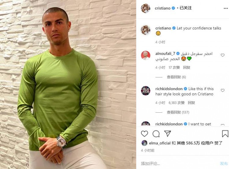 直播吧10月24日讯 c罗更新ins,照片中的他平头绿衣,依旧精神很好.