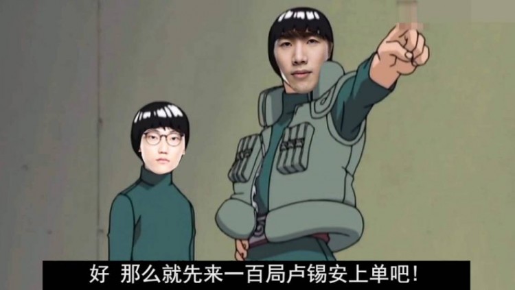 dwgnuguri谈theshy一次是运气两次是实力