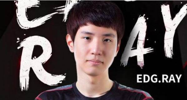 前edg上单ray寻队想加入lpl或lcs队伍外卡也能接受
