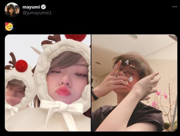 官宣了mayumi推特再晒与男友合照男友为巴西赛区fla战队上单