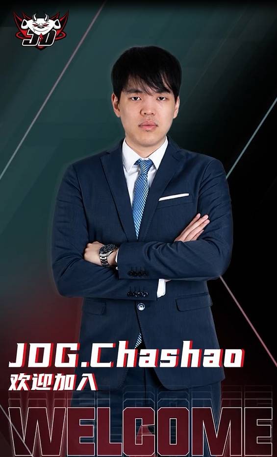 很高兴向大家宣布,经过友好协商与充分沟通,史益豪(id:chashao)教练