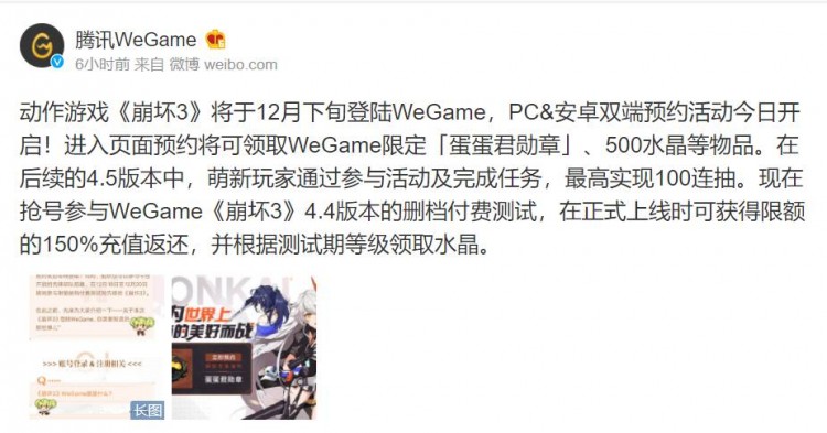 LoL投注-注册即送88元-2025年最佳英雄联盟投注网站来者何人