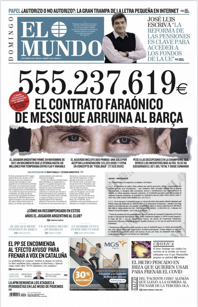 西媒曝梅西在巴萨续约要求：1000万欧签字费+随时离开+1万解约金