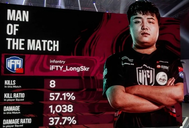 pgi周中赛末局longskr一雷三响淘汰vpifty14杀战胜stk晋级