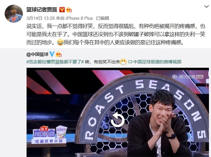 李诞脱口秀段子_李诞脱口秀合集_李诞脱口秀视频