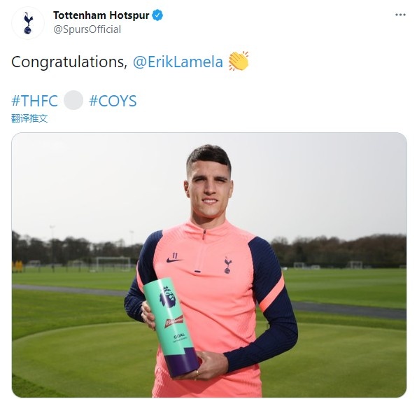 当比赛进行到第33分钟时,雷吉隆送出传中,小卢卡斯将皮球轻敲至拉梅拉