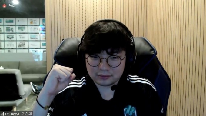 韩媒长文madlifemata开拓辅助新道路beryl拥有传奇辅助的潜质