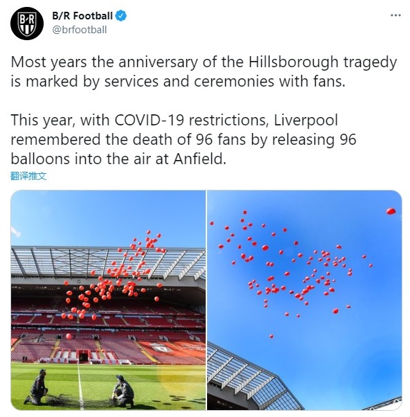 希尔斯堡惨案32周年，安菲尔德放飞96个气球纪念逝去的生命