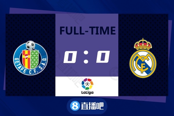 “西班牙足球甲级联赛媒曝西甲陈年惊天假球 