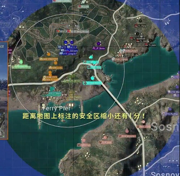 pcl春季赛:ifty状态回暖 决赛圈满编为所欲为击败mq吃鸡