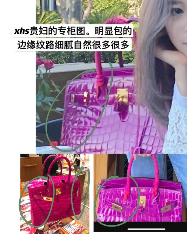 糖小幽的爱马仕是假的?本人回应:保留诉讼造谣者的权利