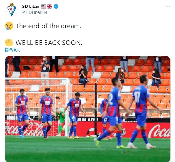 国王杯巴萨远征阿尔瓦塞特首发阵容揭晓拉菲意外缺席阿劳霍和坎塞洛领衔出战_西甲直播足球直播- NBA直播- 世界杯直播- 专业赛事超清直播Live