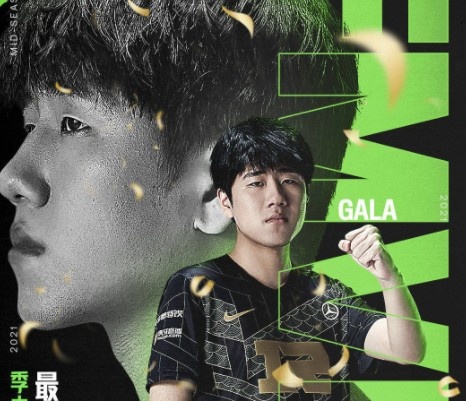 赛事数据msi新杀神gala37杀打破pawn将军31杀创新纪录