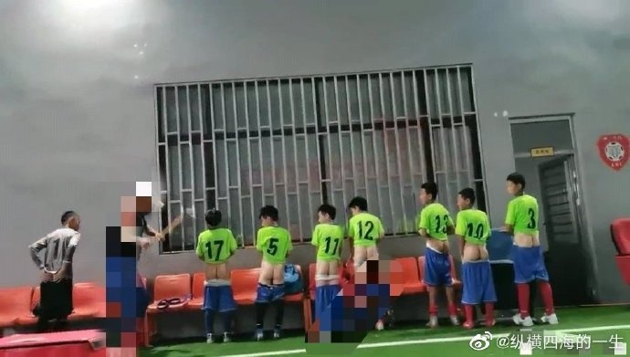 大连市公安局青训机构教练打骂小球员被行政拘留并罚款