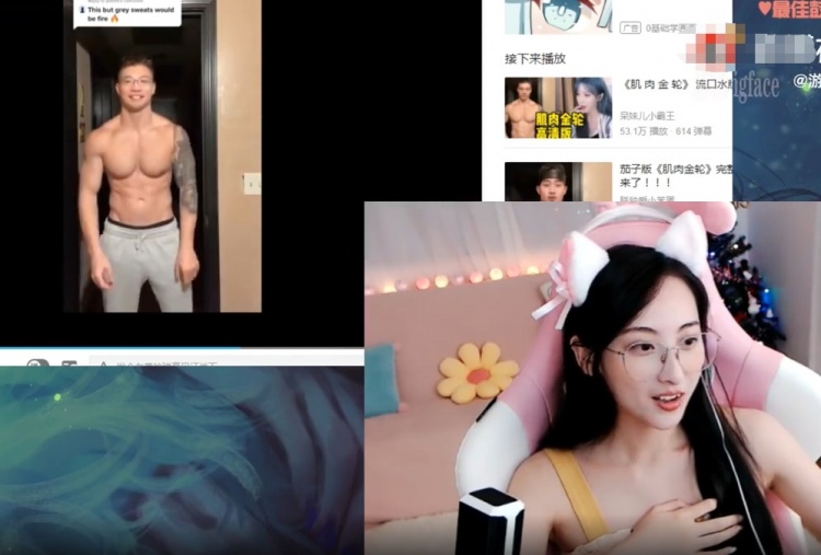 解说鼓鼓看 肌肉金轮 沦陷了 我已经恋爱了 直播吧zhibo8 Cc