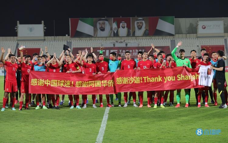 津媒：外援不断解约，中国足球需要国足战绩提振士气