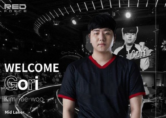 gori谈单杀faker想让大家知道我不再是他的替补