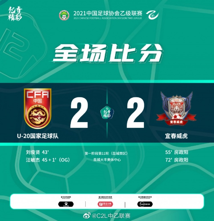 凤凰体育- 凤凰体育直播- APP《》销