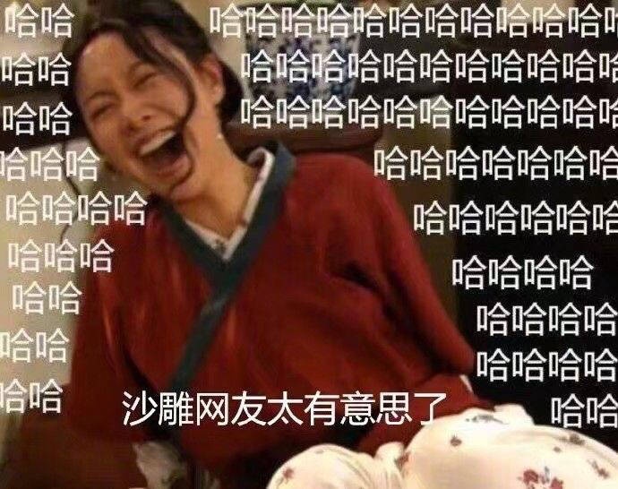 引经据典 美国男篮赛后热评的吧友们你们太有才了 直播吧zhibo8 Cc