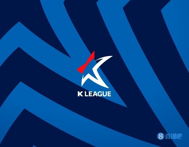 韩媒：2025赛季起K1联赛将被允许注册最多6名无国籍限制外援