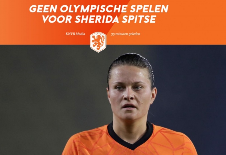 荷兰女足老将丝皮采因伤退出奥运，将无缘对阵中国女足