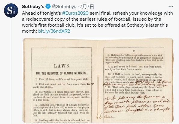 1858年制定的首部足球规则文本，以超6.5万欧的价格售出