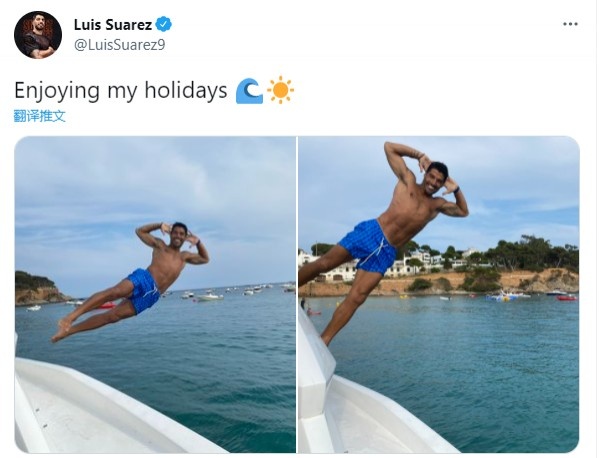 苏亚雷斯晒海边度假照：享受我的假期！