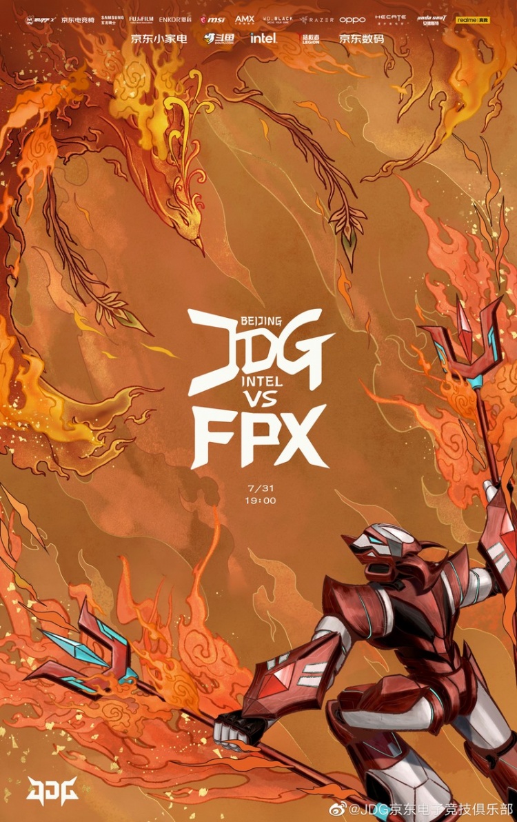 lpl赛前海报西北望射凤凰属于jdg的浴火奋战