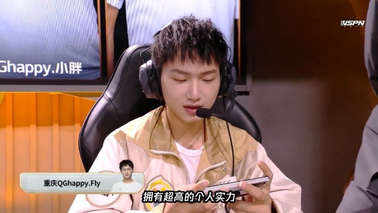 世冠今日焦点个人能力极强的fly对抗团队属性极强的百兽