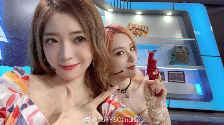 余霜晒与rita合照西安之行结束啦pel的大家好可爱