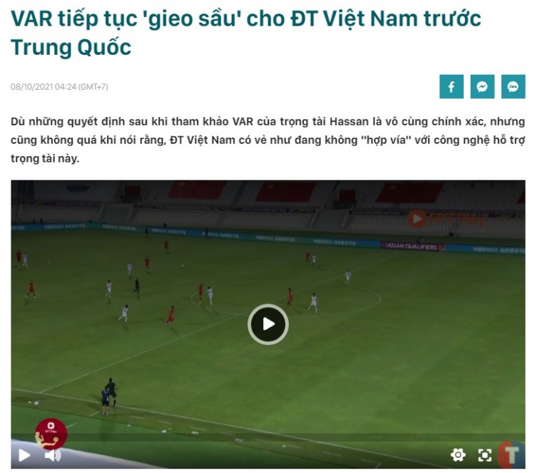 「中超」VAR技术虽然判罚准确，但并不“适合”越南队的比赛