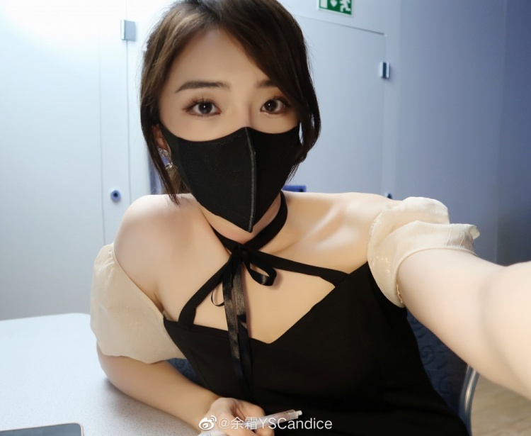 余霜晒照morninghellofromiceland