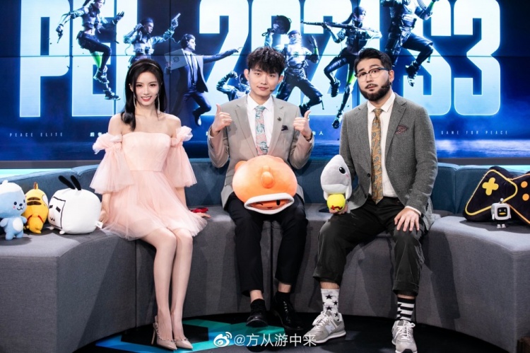 pel解说小游晒照s4开赛第一天来咯