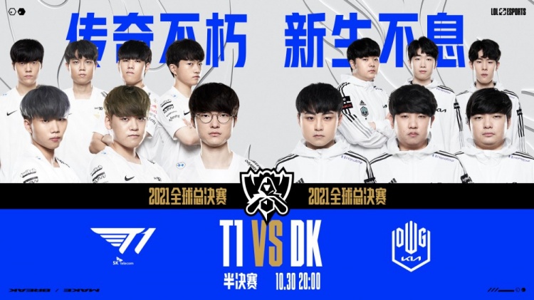 雨燕直播- NBA直播- 足球直播- 世界杯直播 LIVE2020全球总决赛