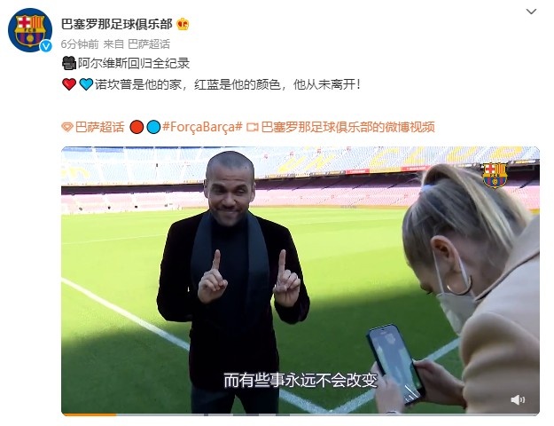 瑞典杯激情对决：马尔默 vs 欧洲足球_欧冠英超西甲意甲德甲赛事资讯赫根的巅峰对决！