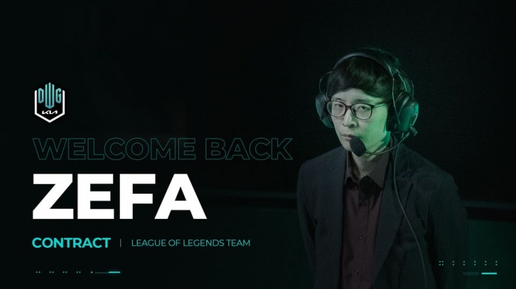 dk官方带领dwgkia在2020世界赛夺冠的zefa教练归队