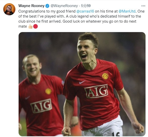 鲁尼卡里克是我共事过最好的球员之一从加盟起就献身于曼联