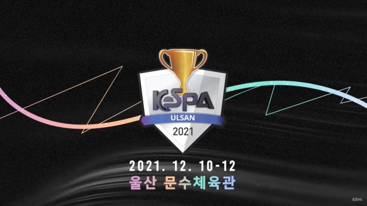 vs lng二队gen二队 vs shadow ekaf二队 vs wbg二队2021年kespa杯将从