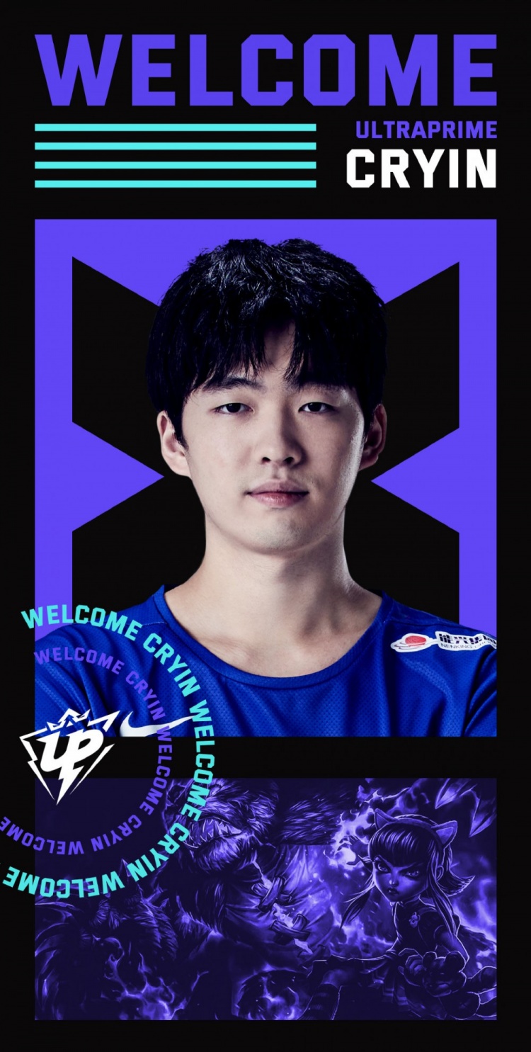 up官方前rng中单选手cryin正式加入