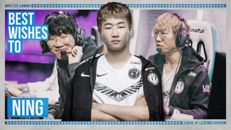 ig官方ning合约到期正式离队