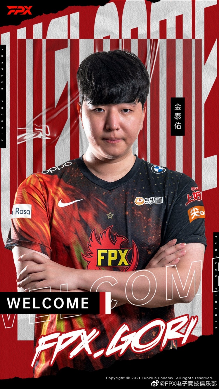 fpx官方原lck赛区ns中单选手gori正式加入