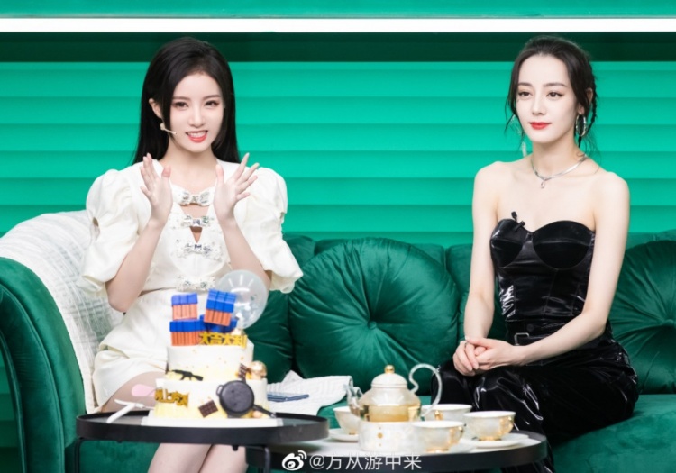 和平精英手游主持人方游我和我的老婆迪丽热巴酸起来