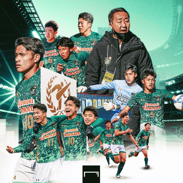 3937所学校的顶点青森山田夺第100届日本高中足球锦标赛冠军