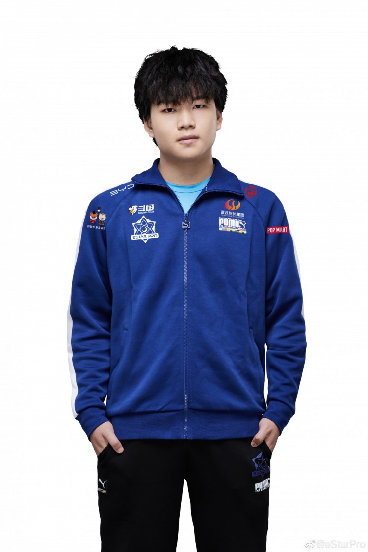 武汉estarpro挂牌公告:梓墨,千世,佩恩等七人挂牌-直播吧zhibo8.cc